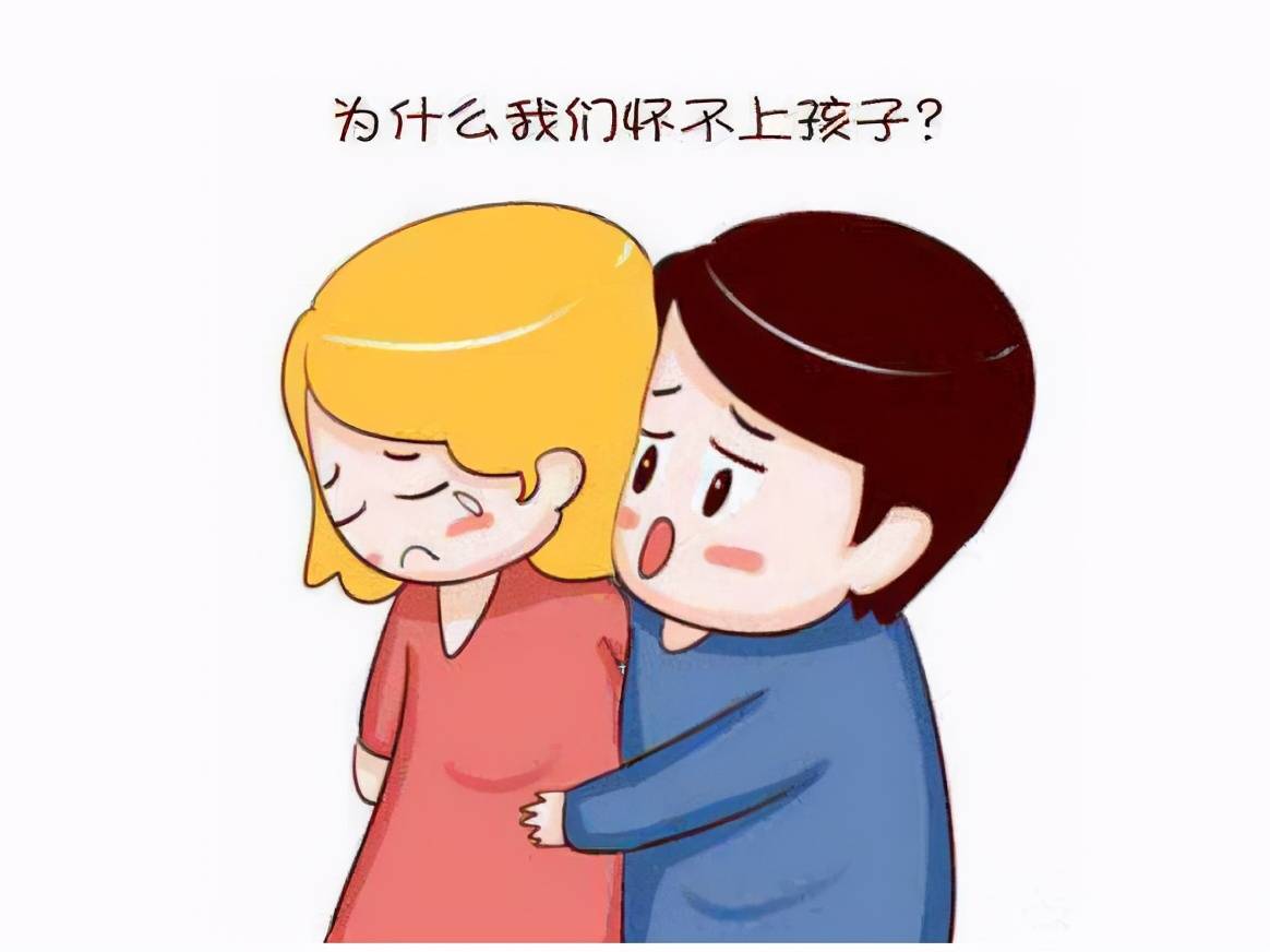 苏州不孕不育哪个医院效果好